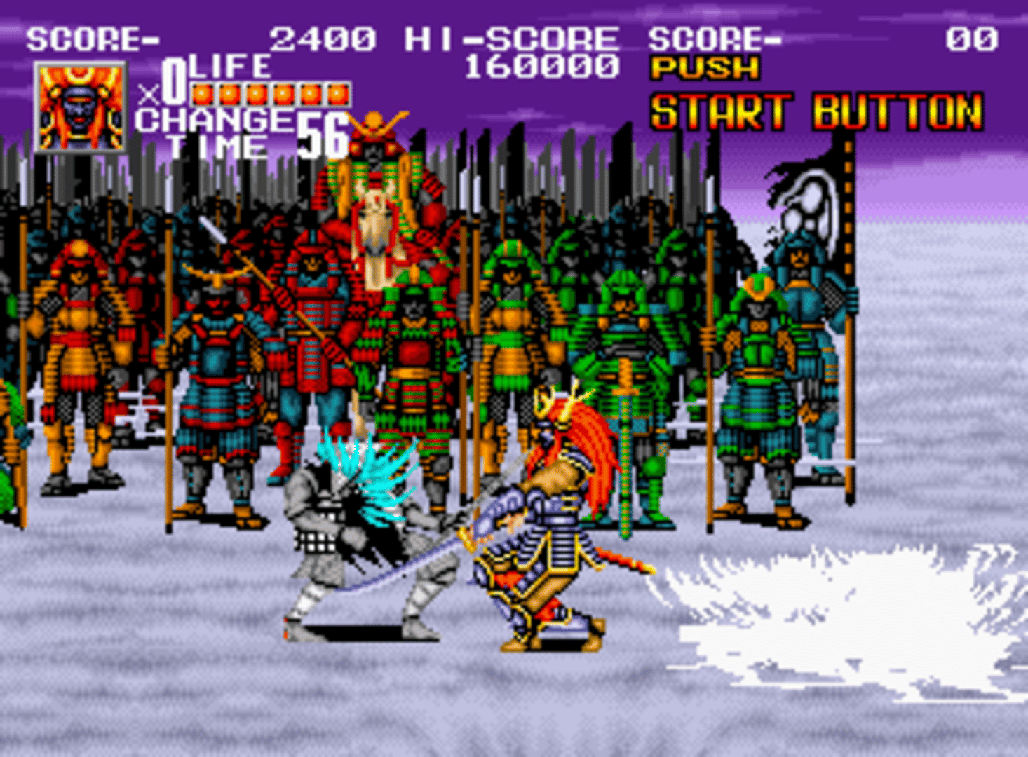 Sengoku screenshot