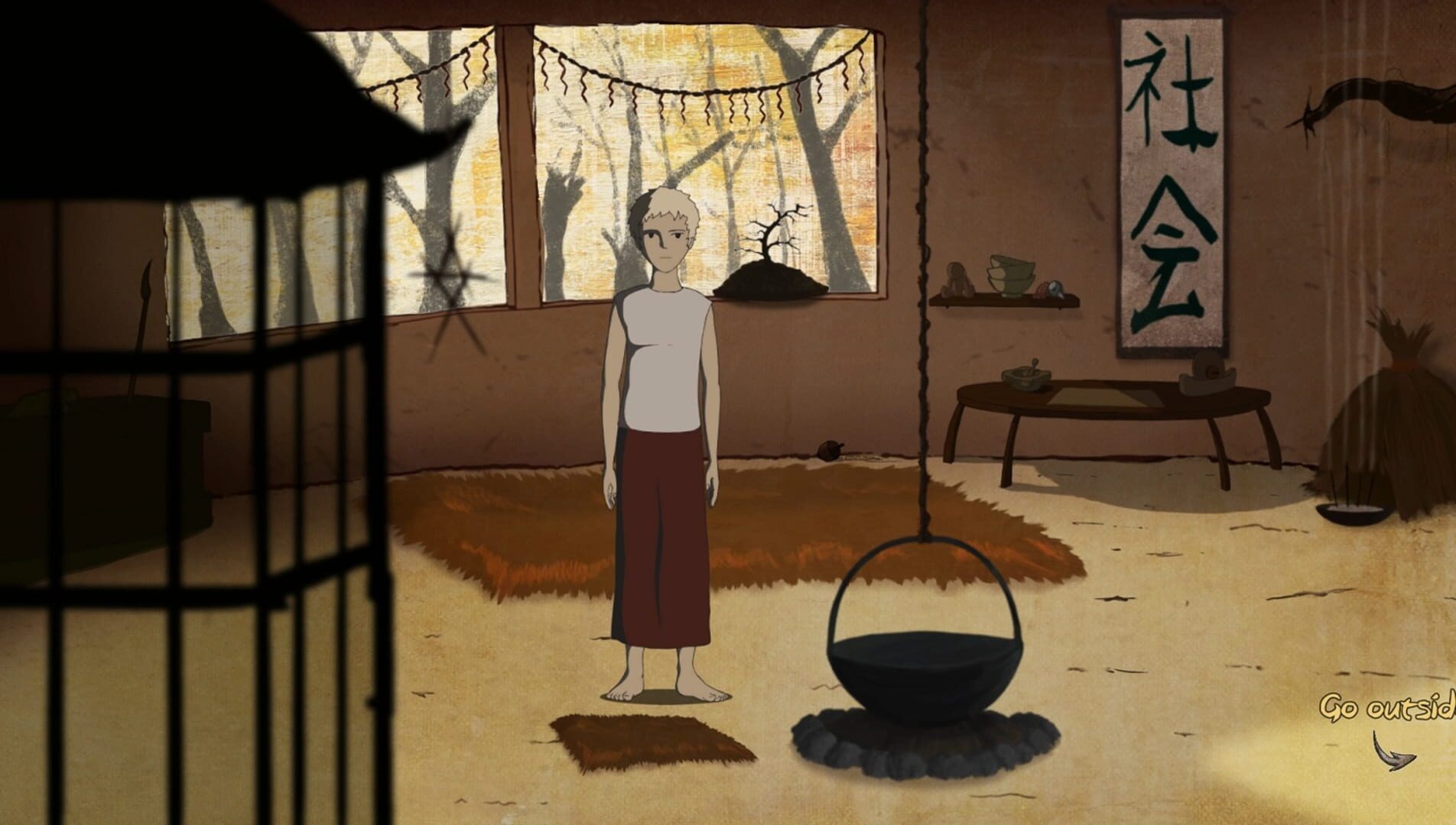 Saucer-Like - Screenshot