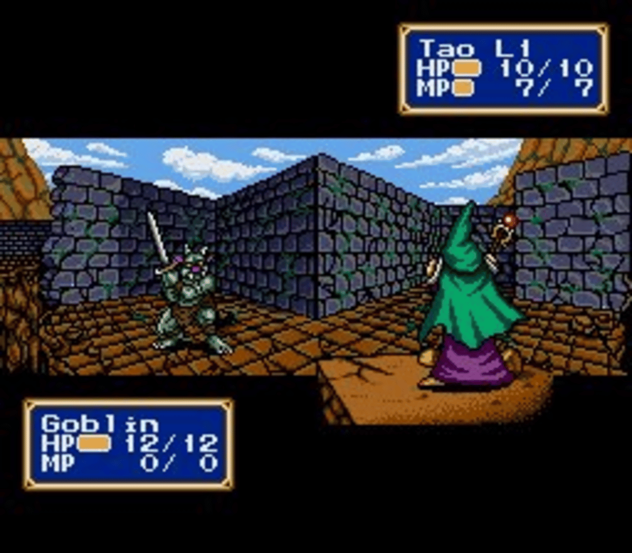 Shining Force screenshot