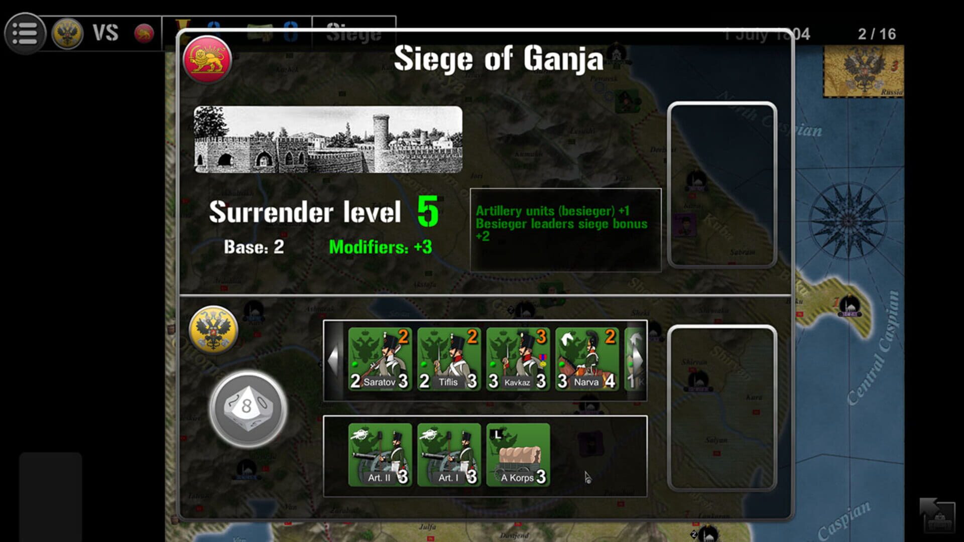 Wars Across the World: Russian Battles - Screenshot