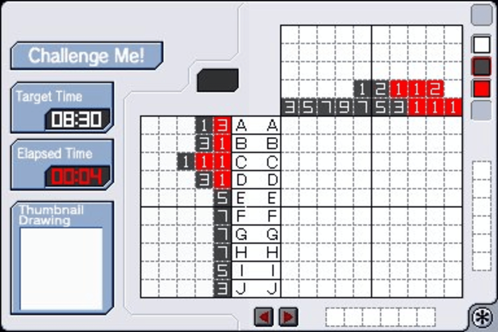 Challenge Me: Brain Puzzles screenshot