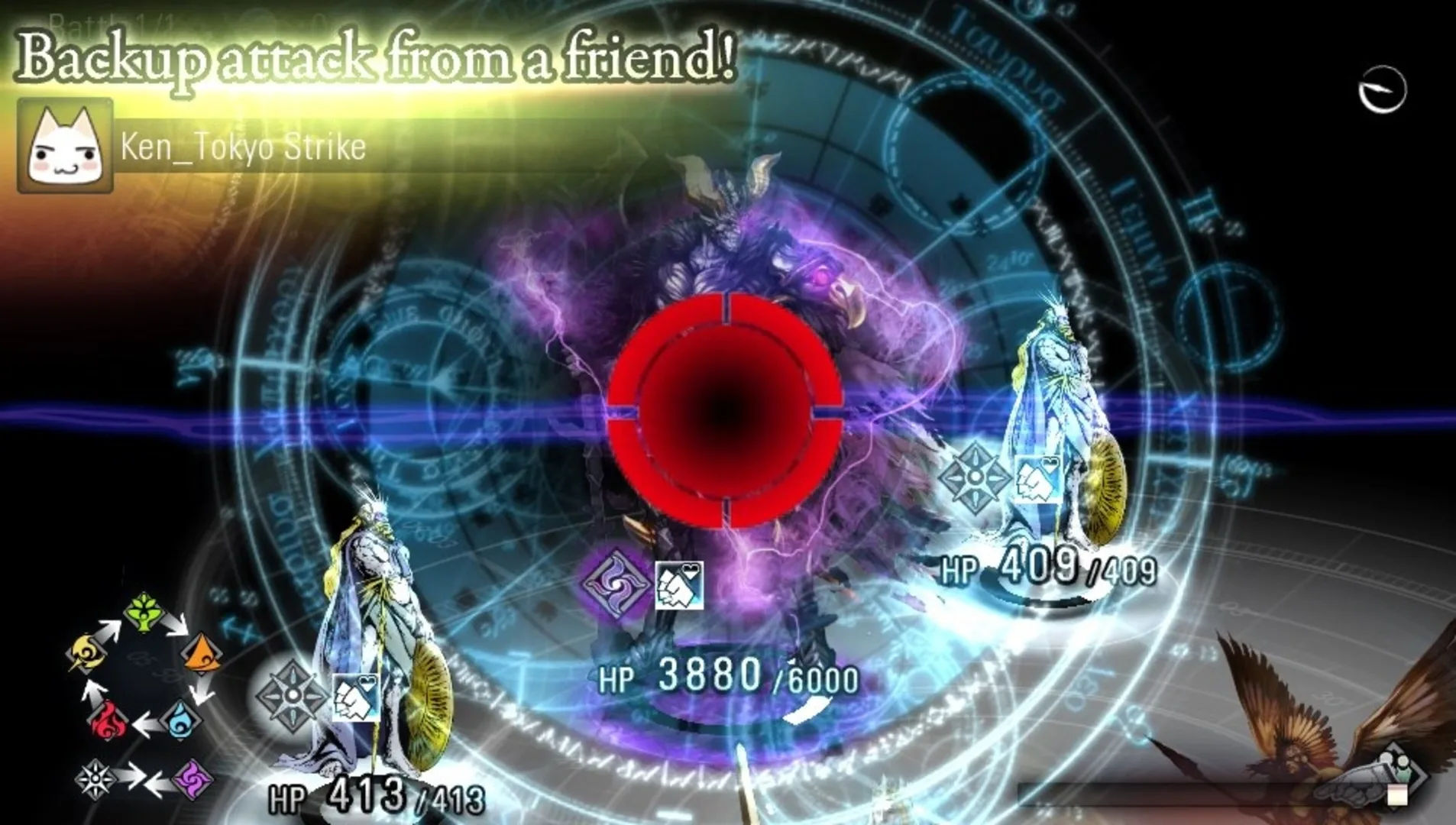 Thumbnail 5