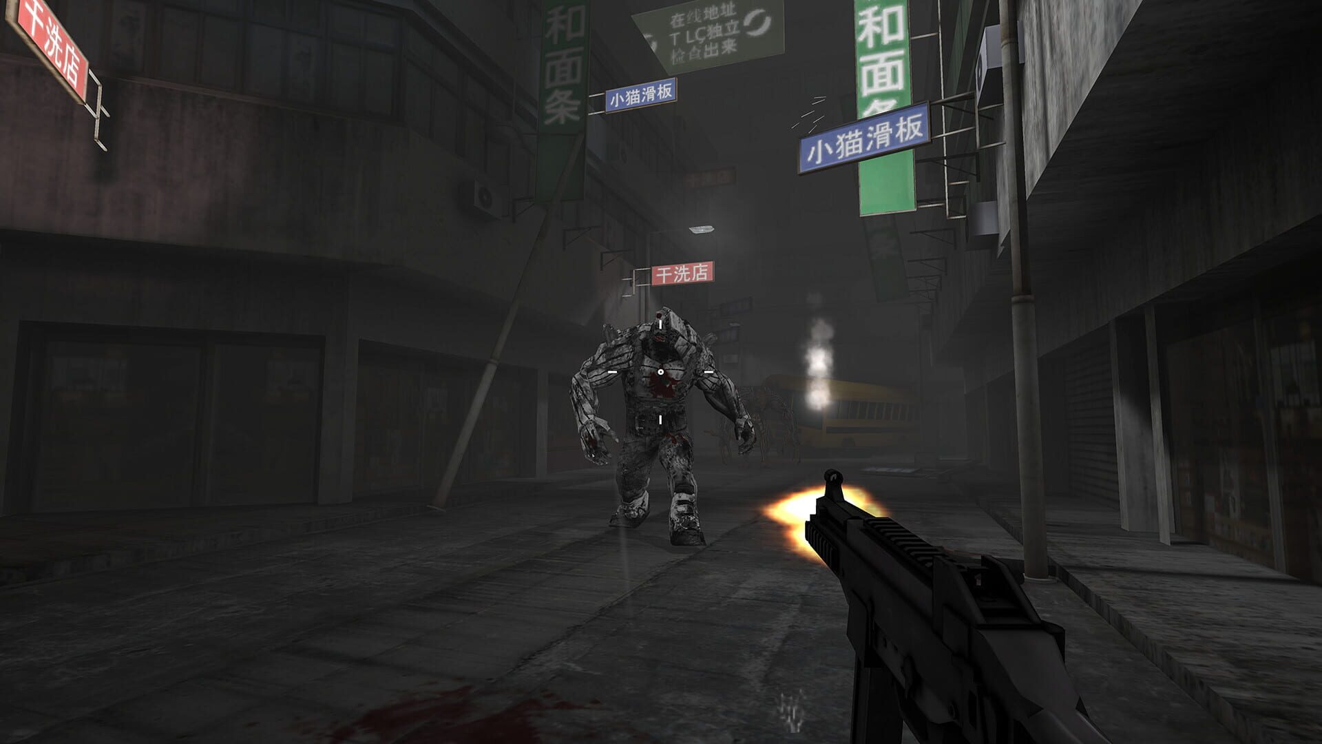 The Purge Day - Screenshot