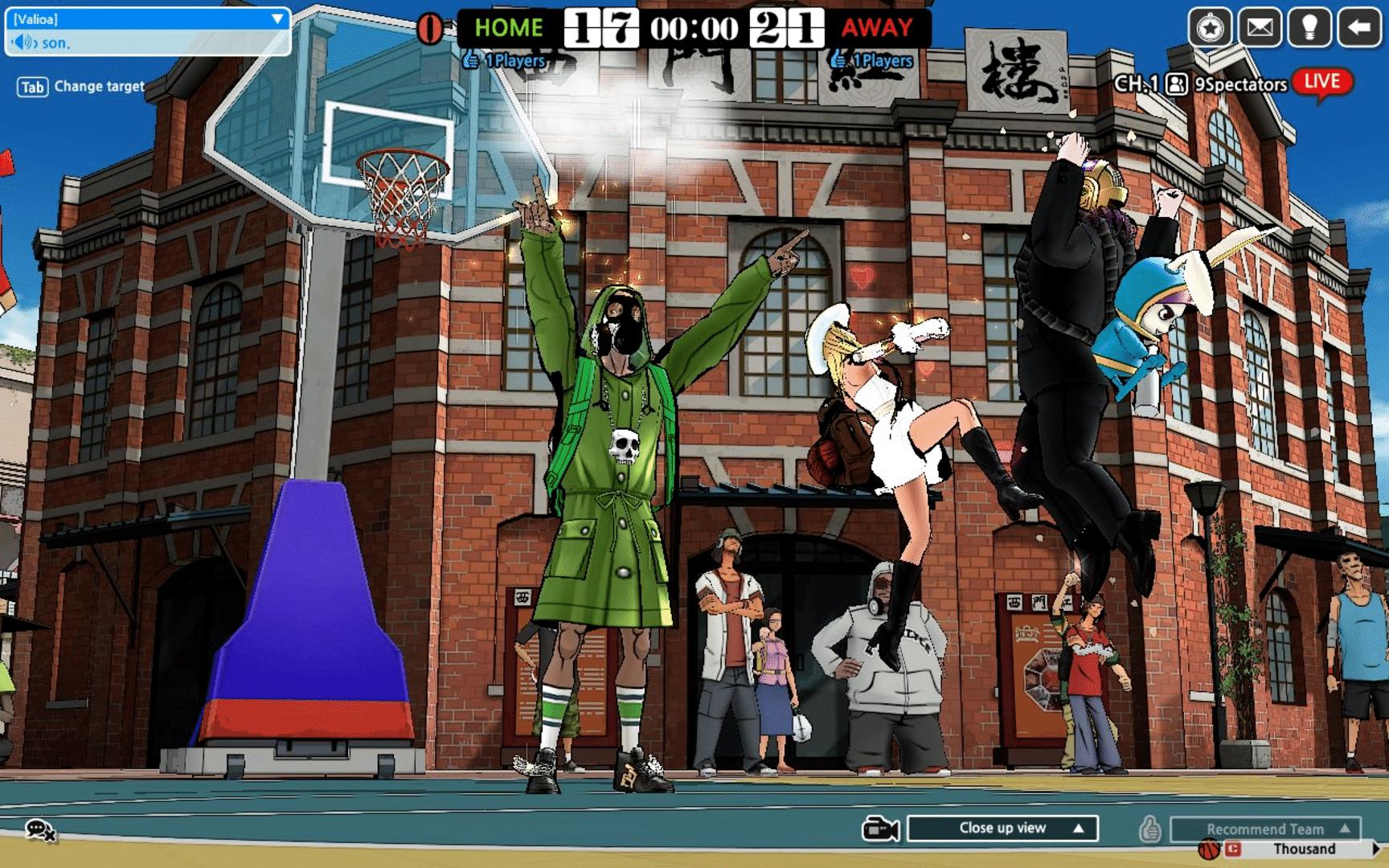 Freestyle2: Street Basketball screenshot