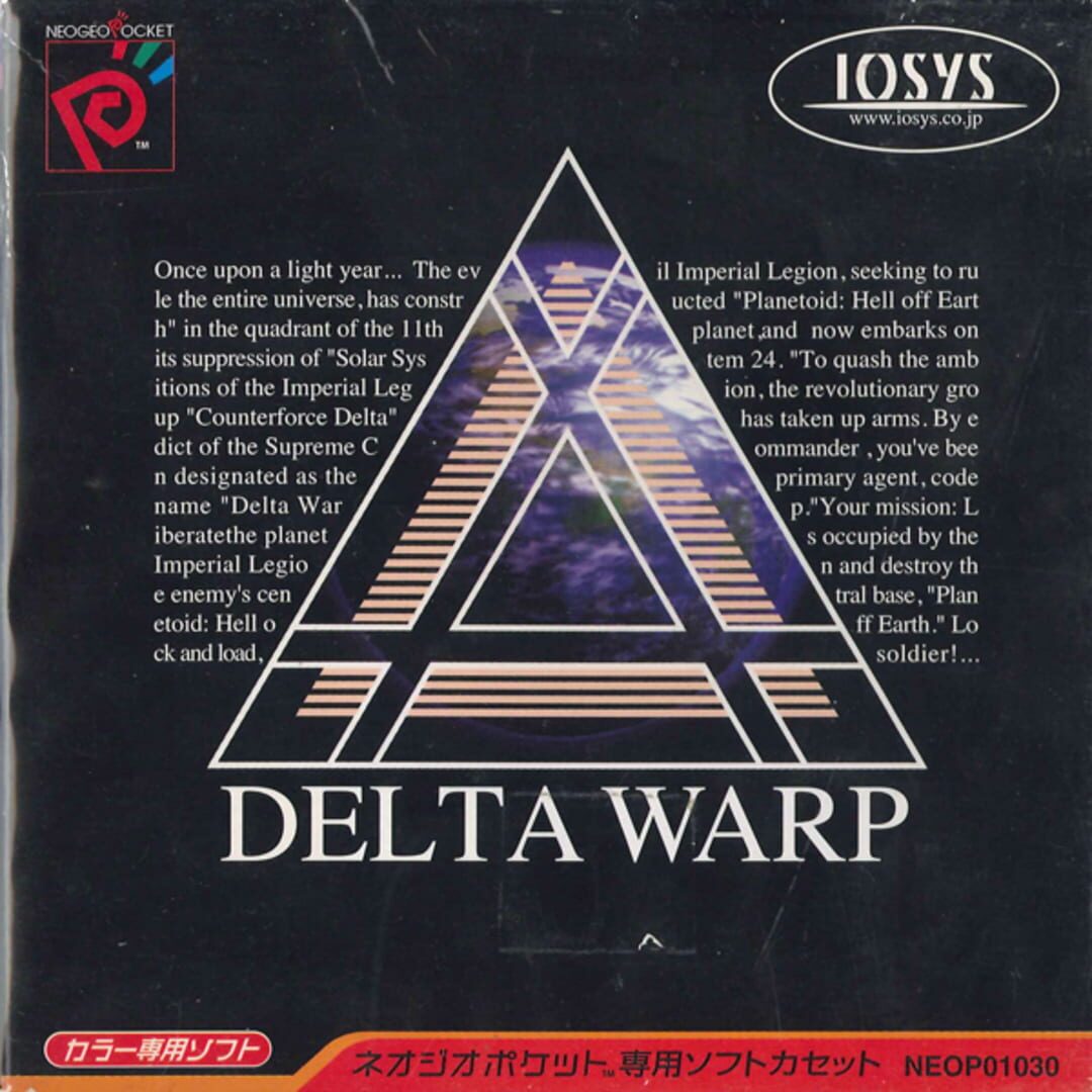 Delta Warp