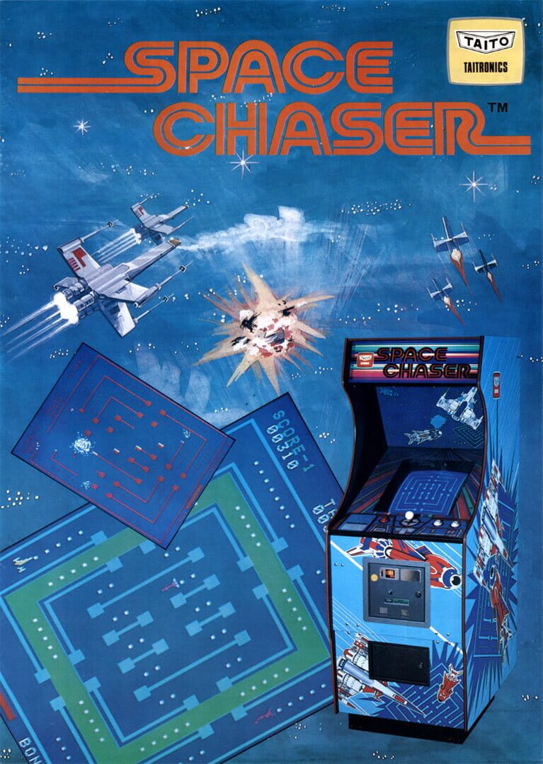 Space Chaser (1979)