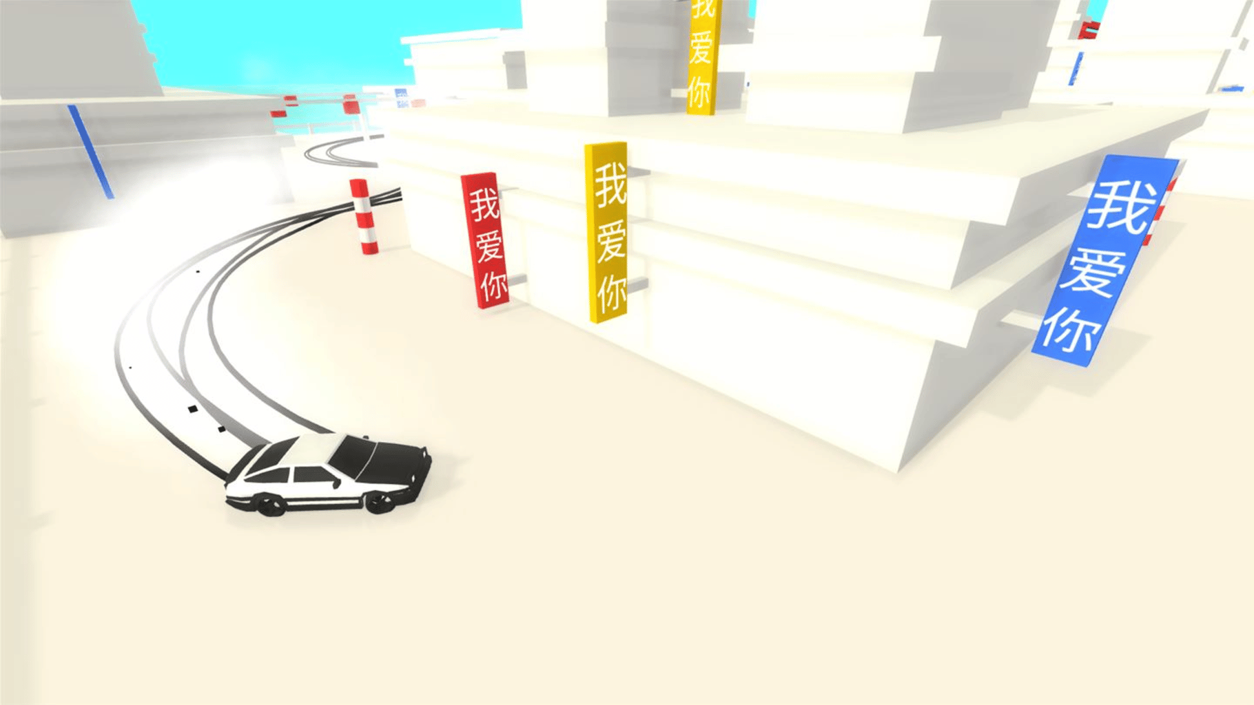 Absolute Drift: Zen Edition screenshot