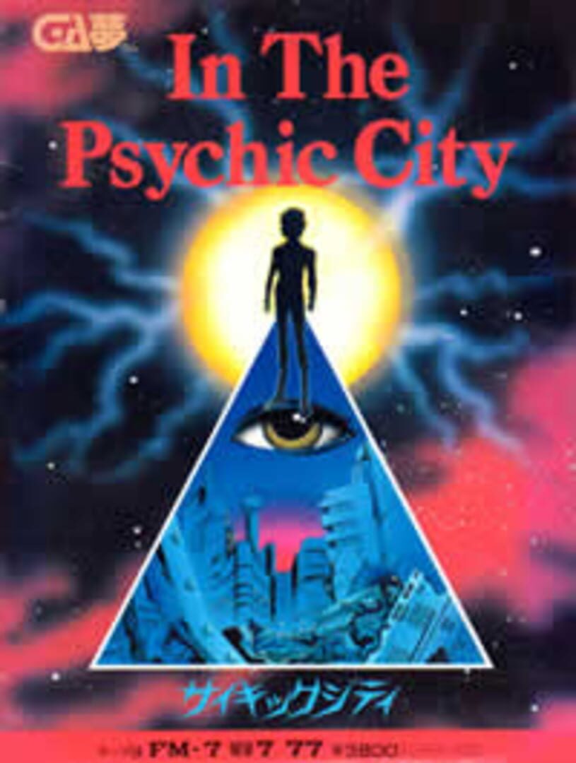 In the Psychic City (1984)