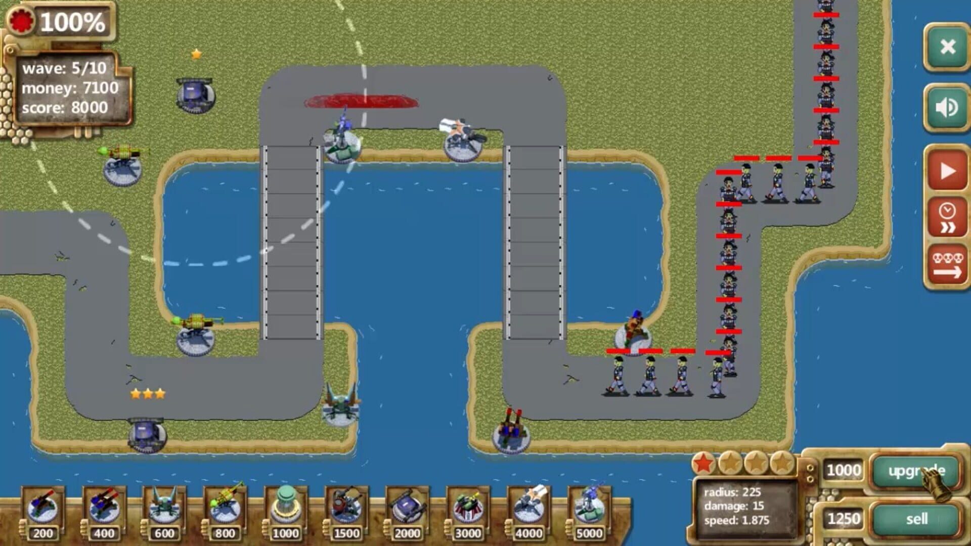 Ballistic Protection - Screenshot