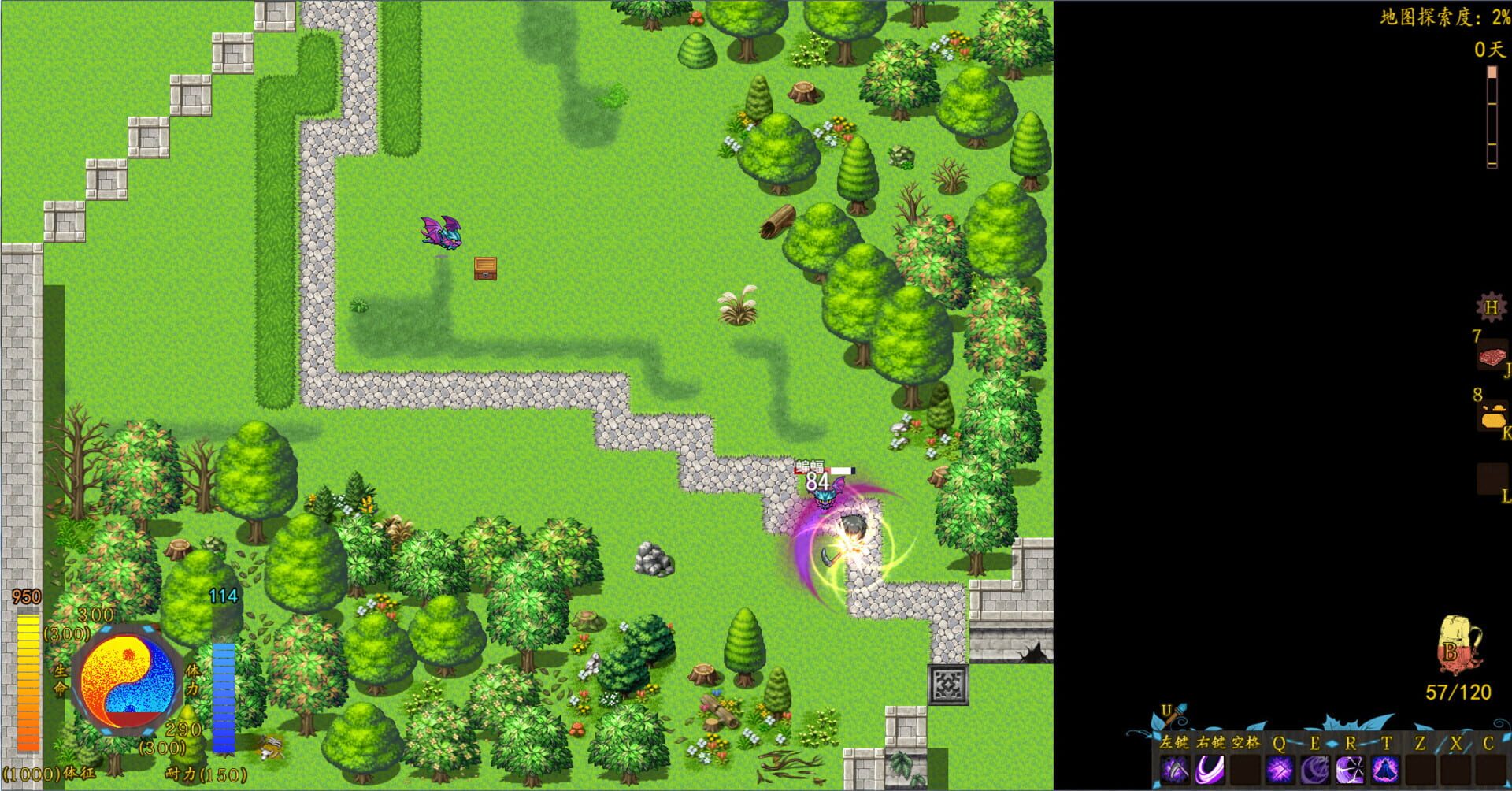 Stay or Leave - Screenshot