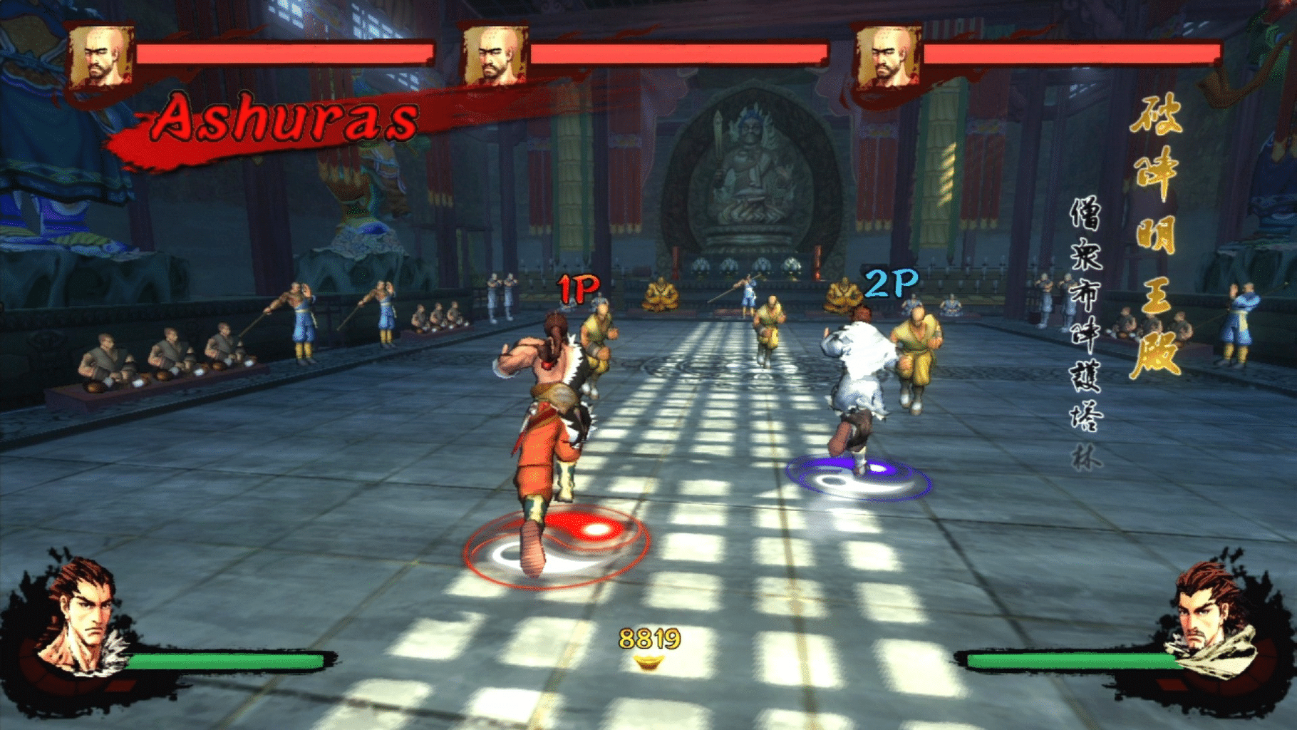 Kung Fu Strike: The Warrior's Rise screenshot