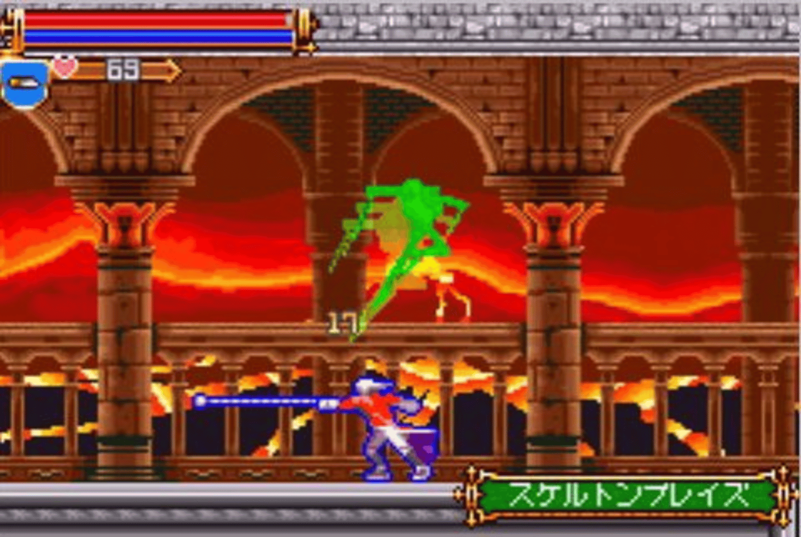 Castlevania: Harmony of Dissonance screenshot