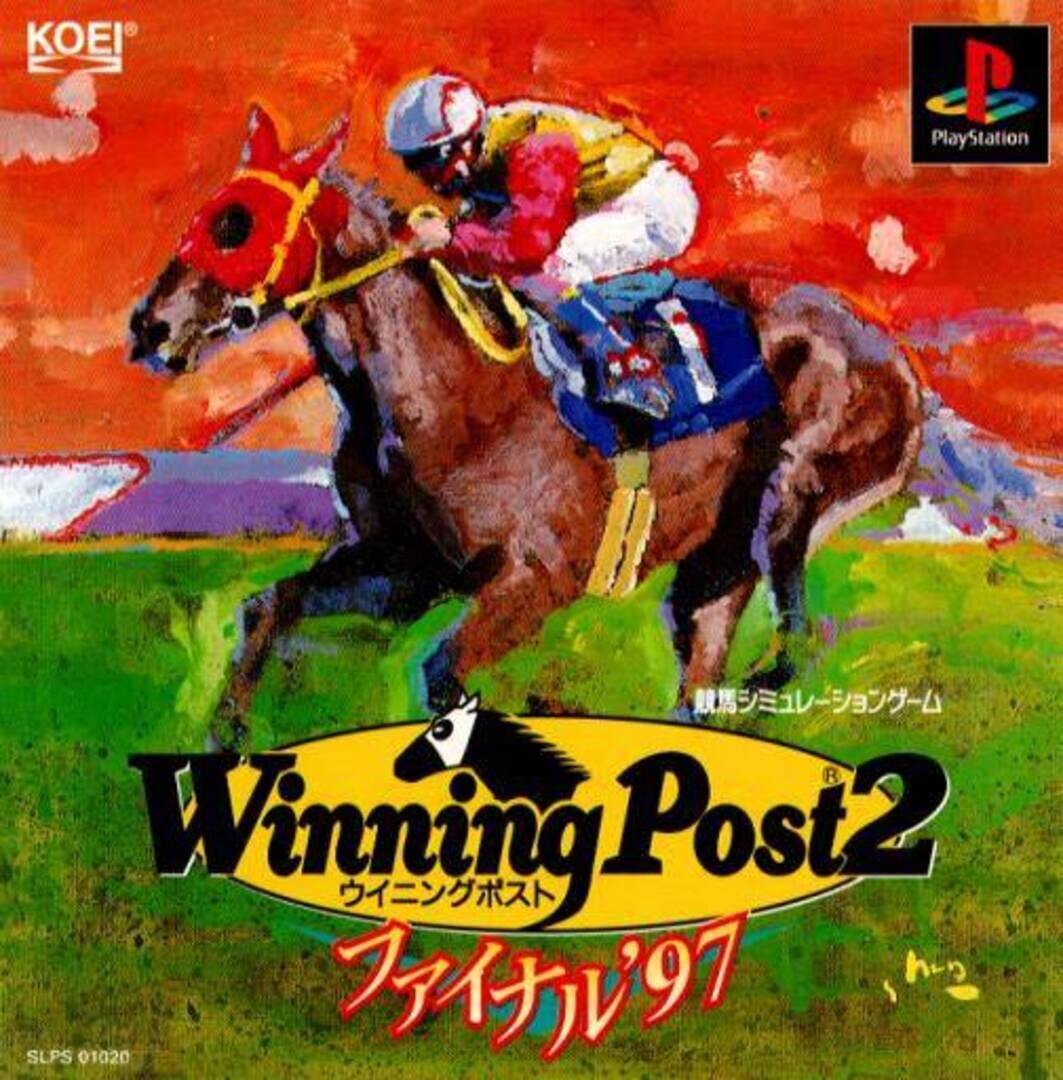 Winning Post 2: Final '97