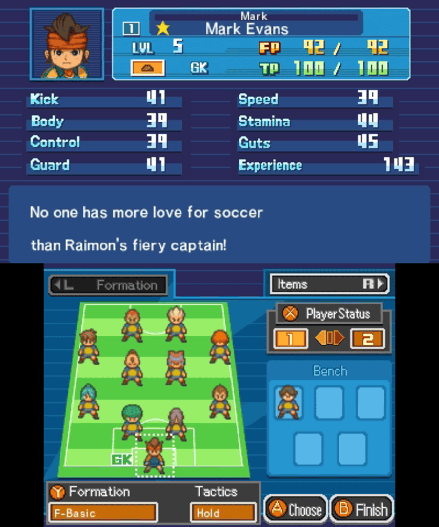 Inazuma Eleven screenshot