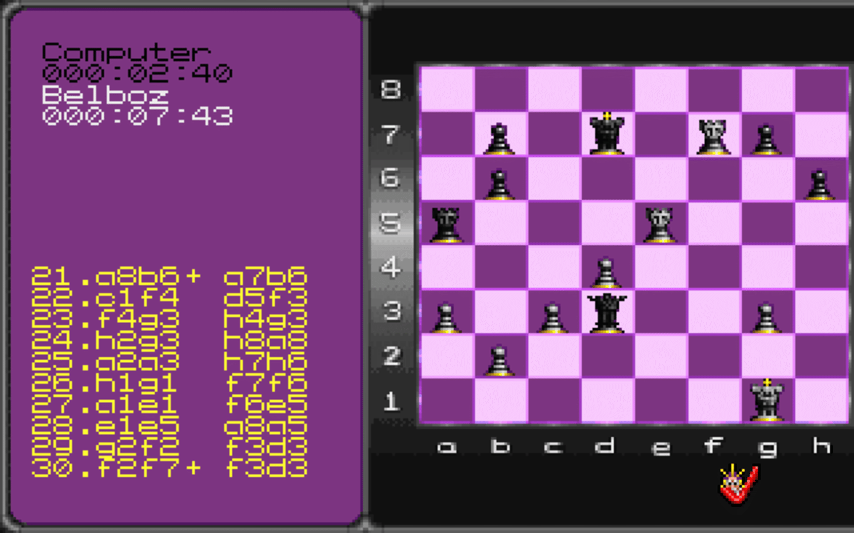 Battle Chess 4000 screenshot