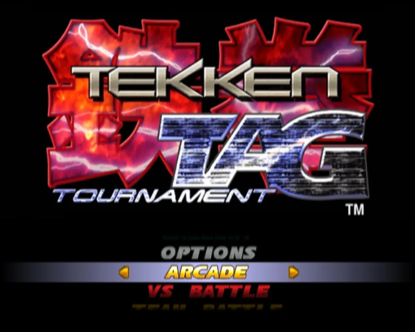 Captura de pantalla - Tekken Tag Tournament