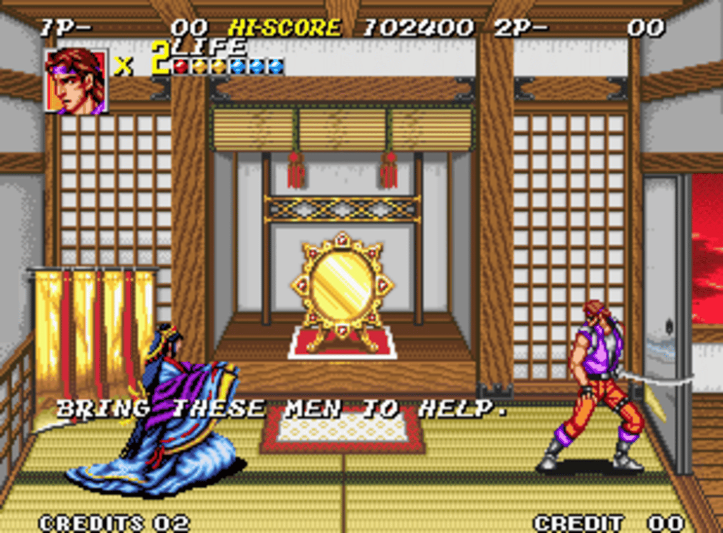 Sengoku 2 screenshot