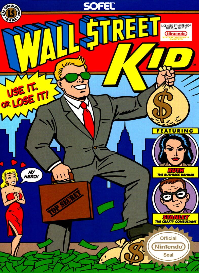 Wall Street Kid (1990)