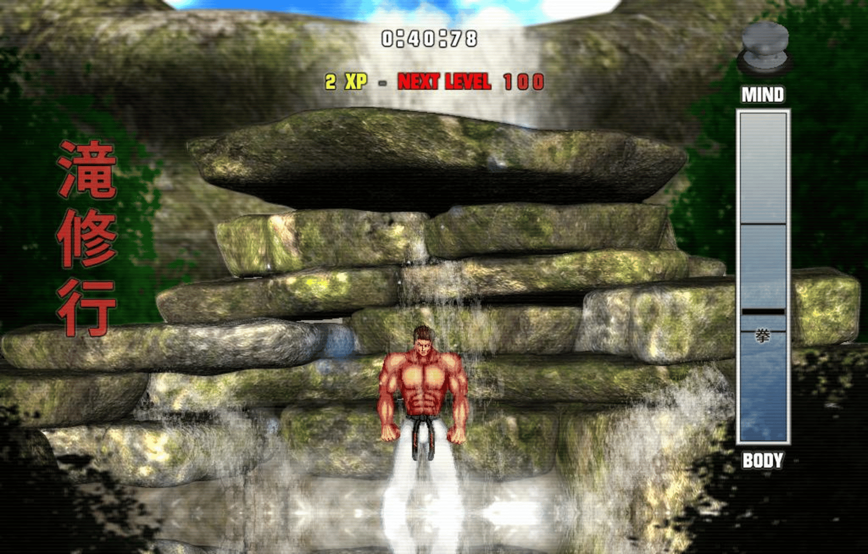 Karate Master 2 Knock Down Blow screenshot