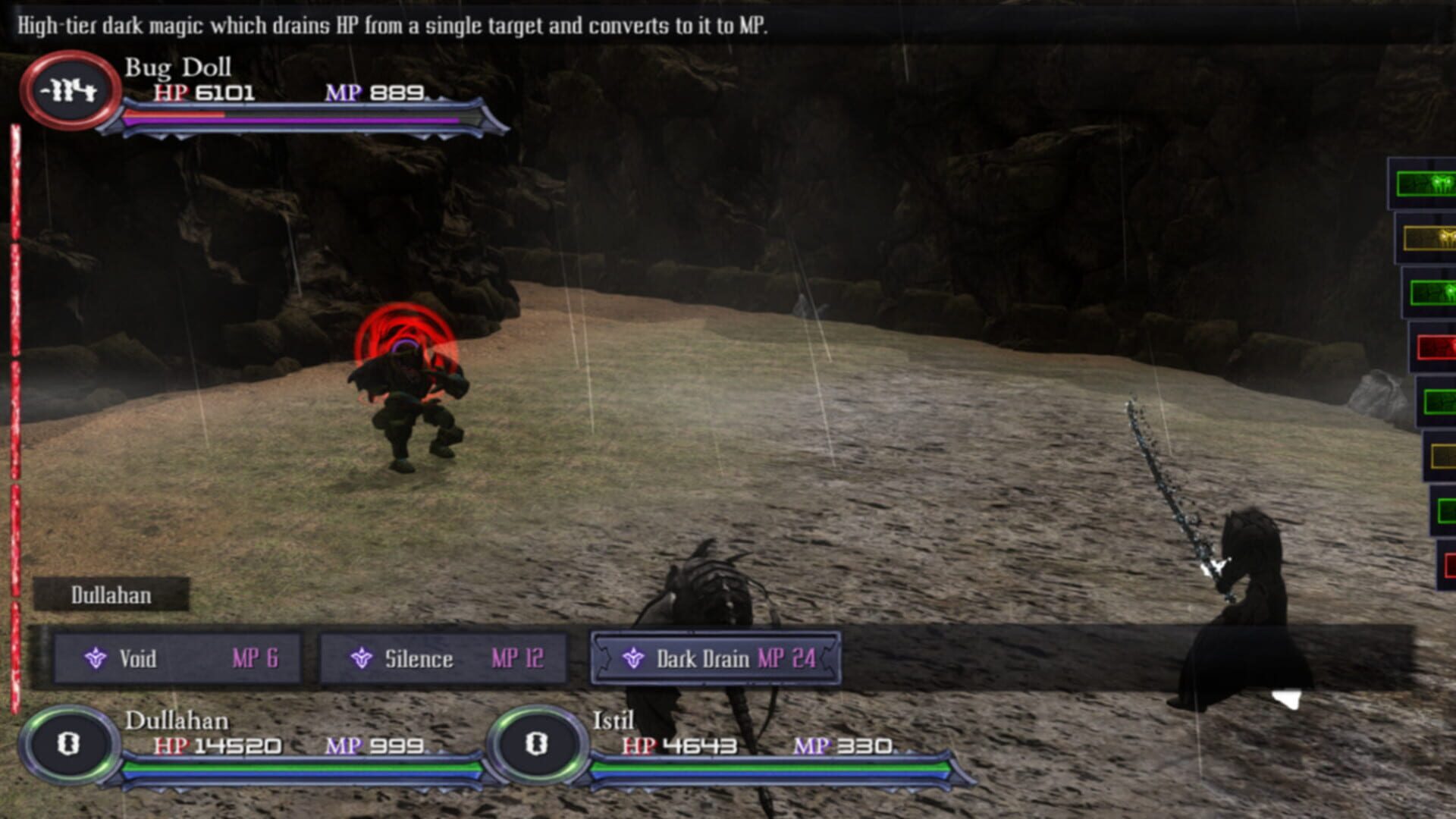 Ragna Maya - Screenshot