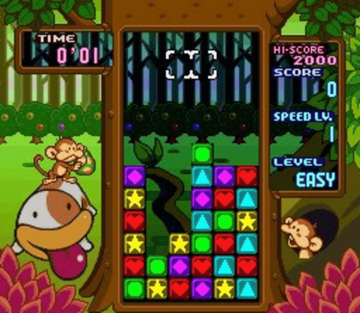 Tetris Attack screenshot