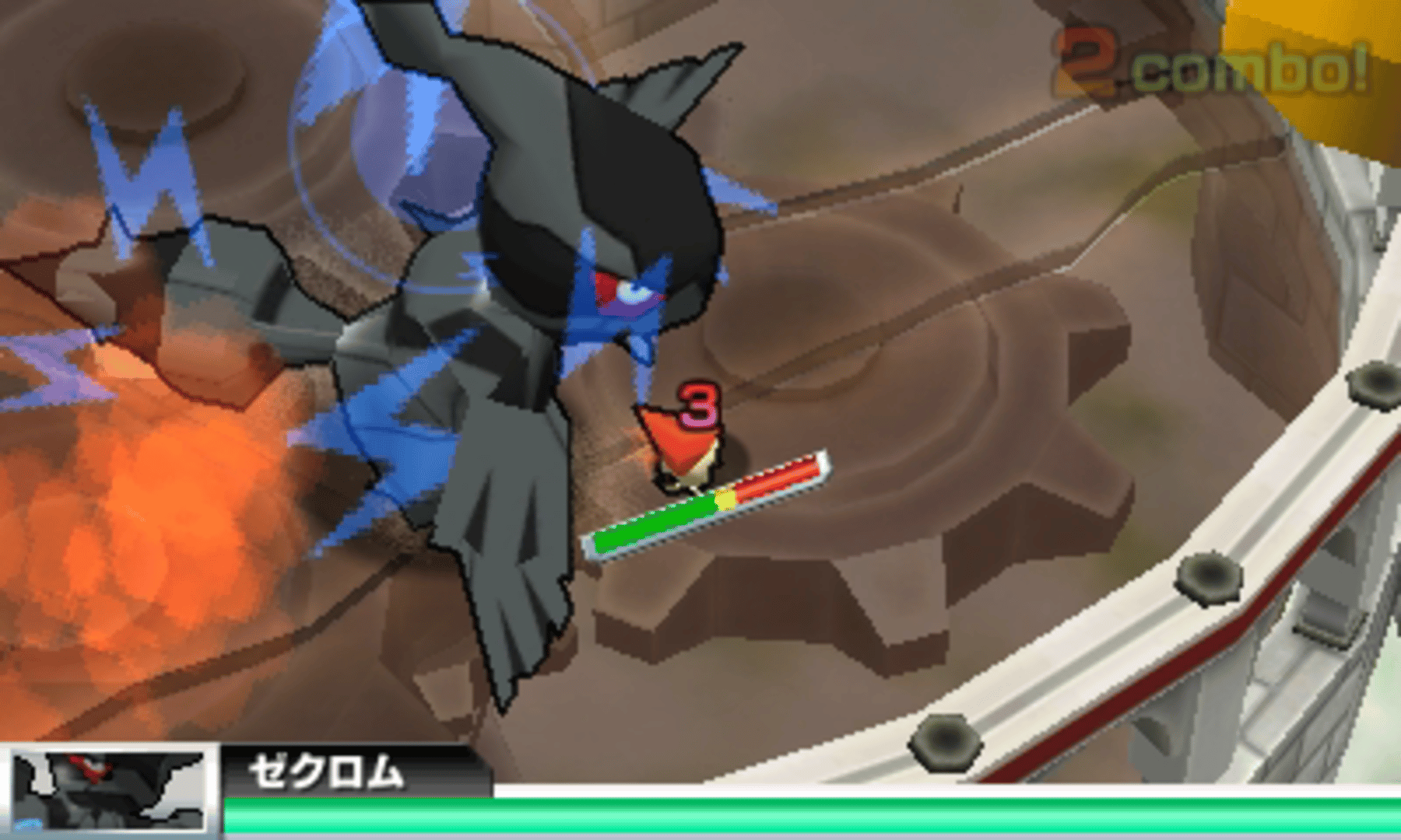 Pokémon Rumble Blast screenshot