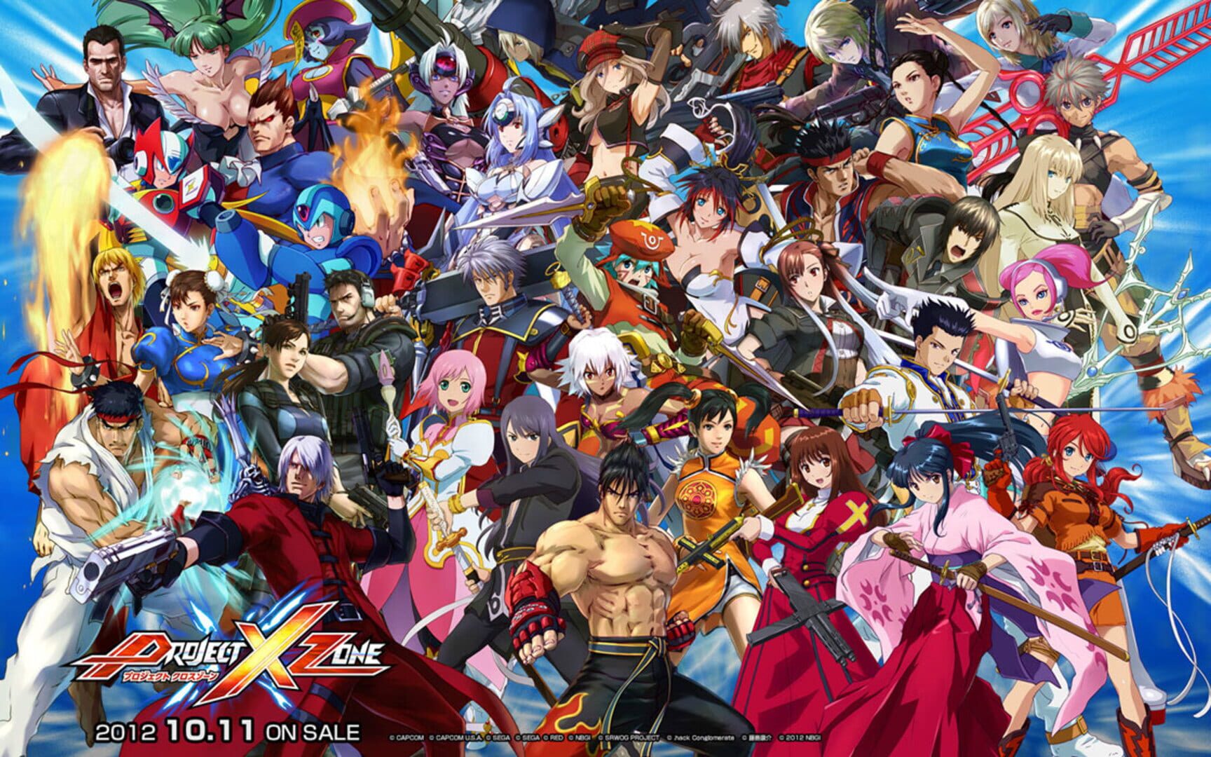 Arte - Project X Zone