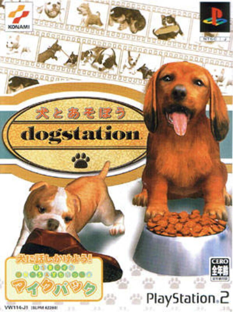 Jeu : DogStation