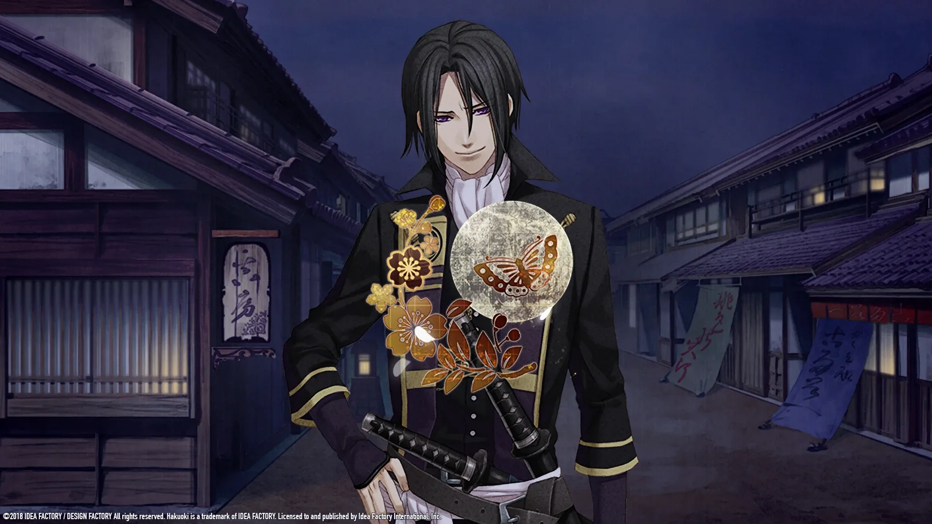 Captura de pantalla - Hakuoki: Edo Blossoms