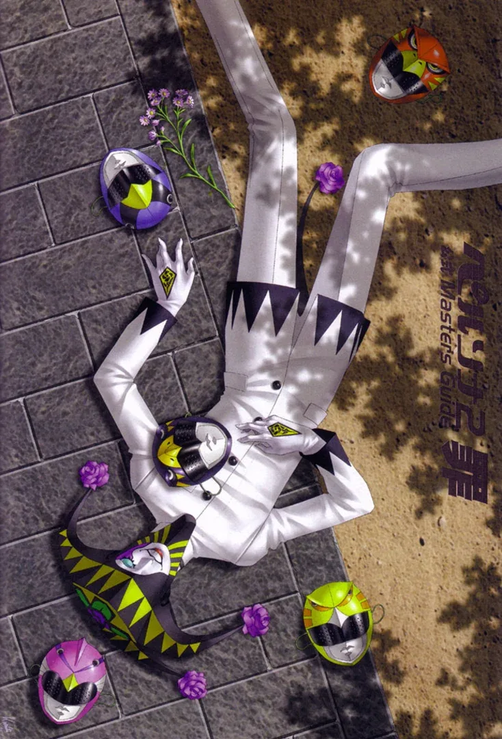Arte - Persona 2: Innocent Sin