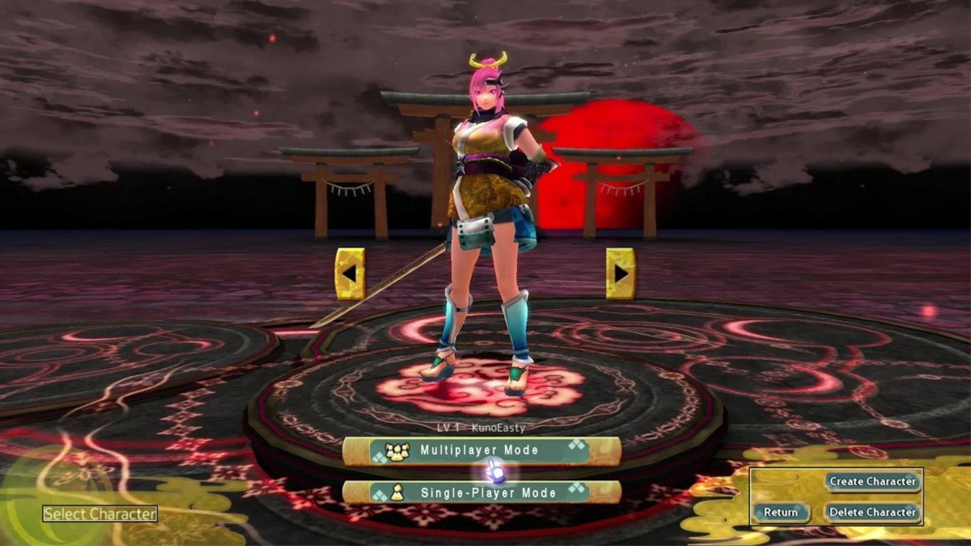 Captura de pantalla - Onigiri