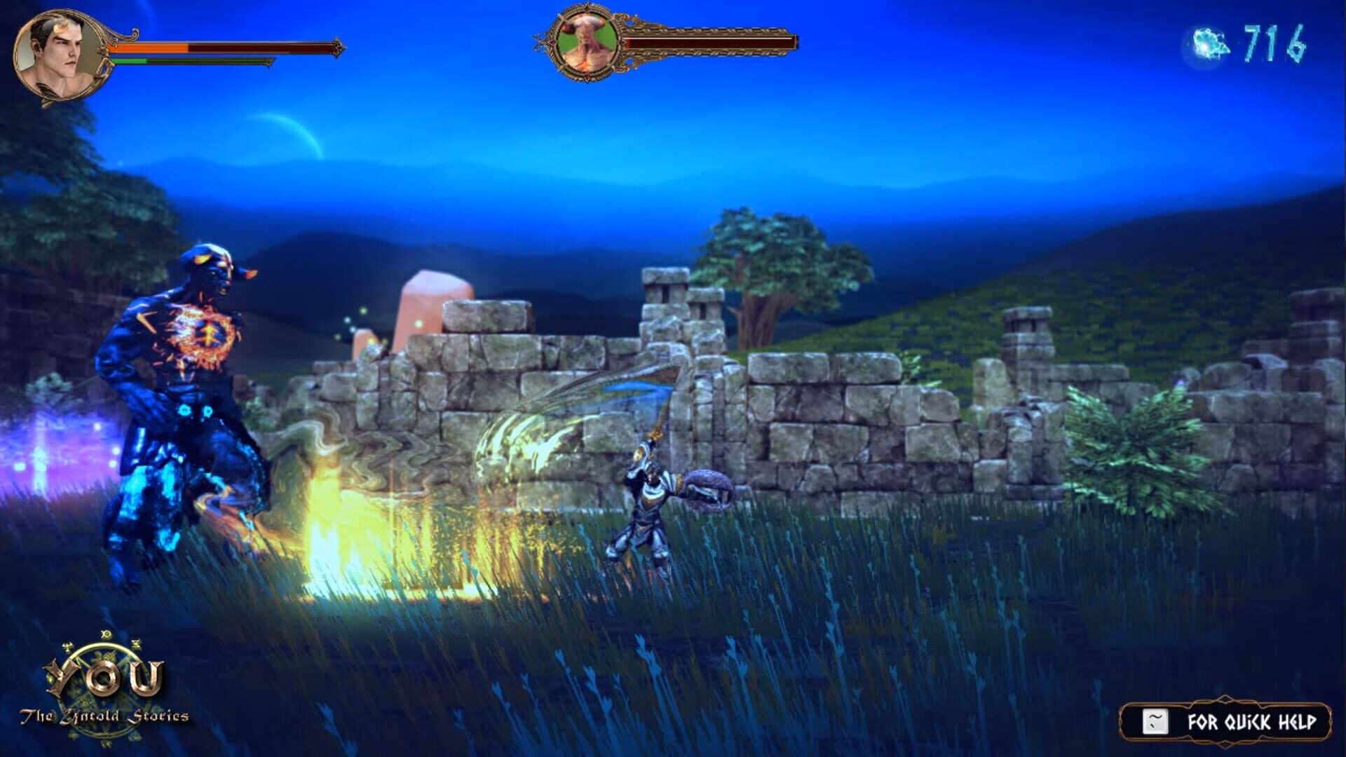 You: The Untold Stories - Screenshot