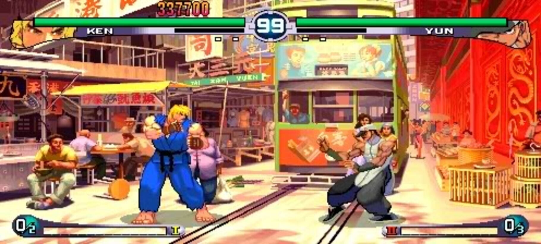 Street Fighter III 2nd Impact: Giant Attack screenshot