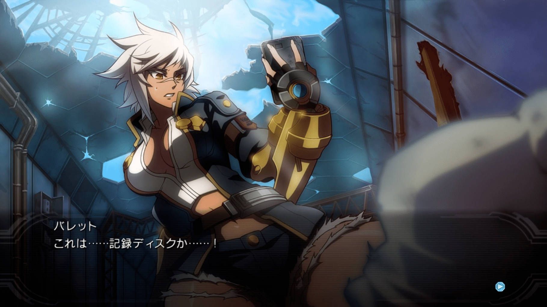 BlazBlue: Chrono Phantasma Extend screenshot