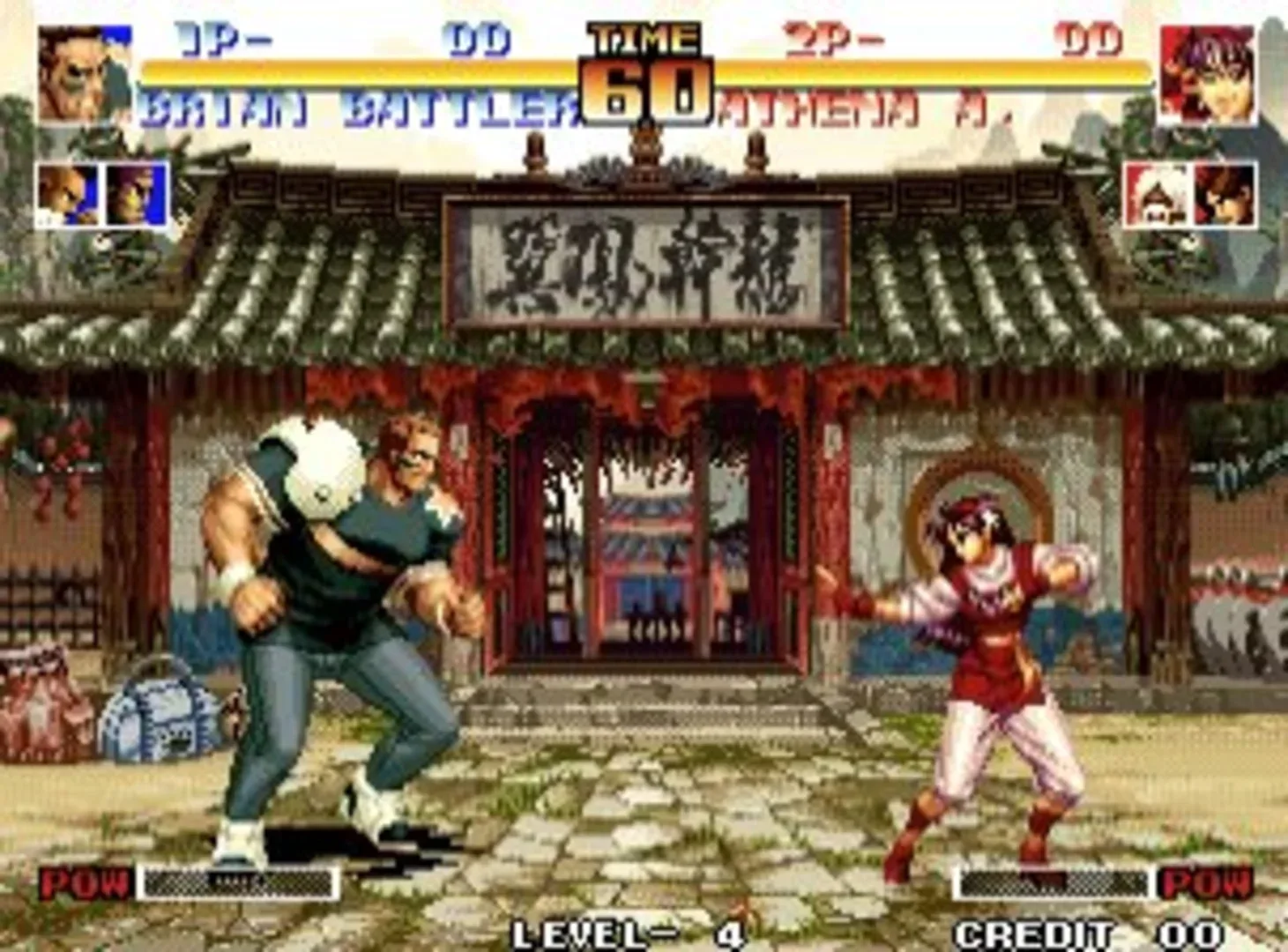 Captura de pantalla - The King of Fighters '94