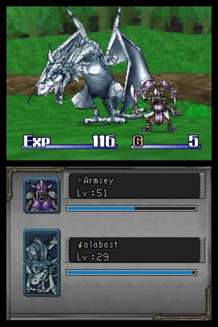 Dragon Quest Monsters: Joker 2 screenshot