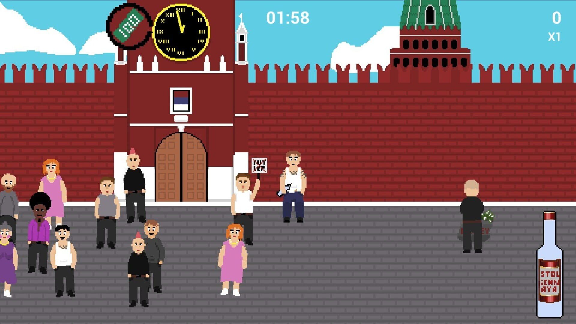 Maybe Drinking. Russian Style - Screenshot