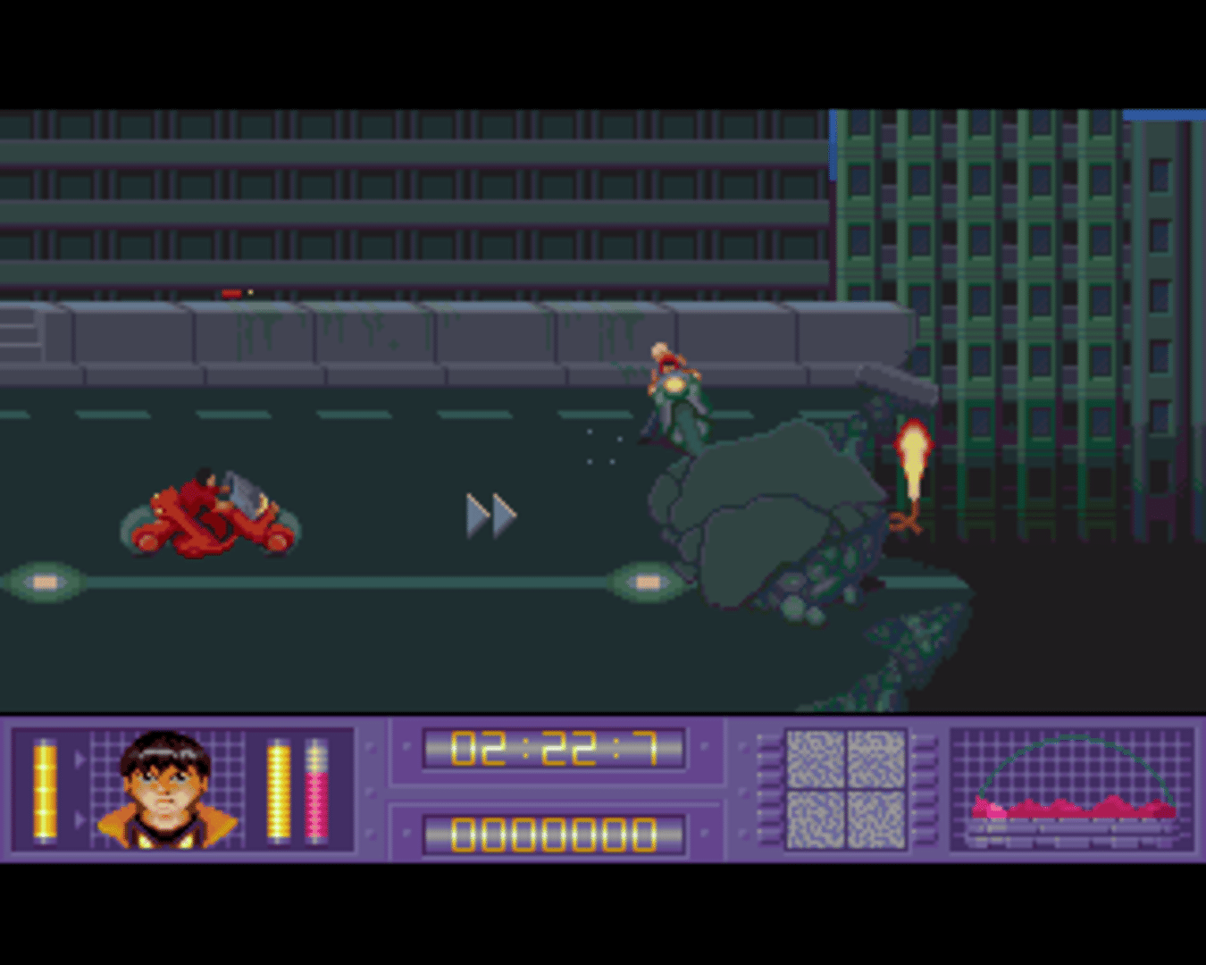 Akira screenshot