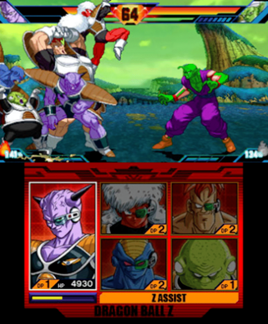 Dragon Ball Z: Extreme Butouden screenshot