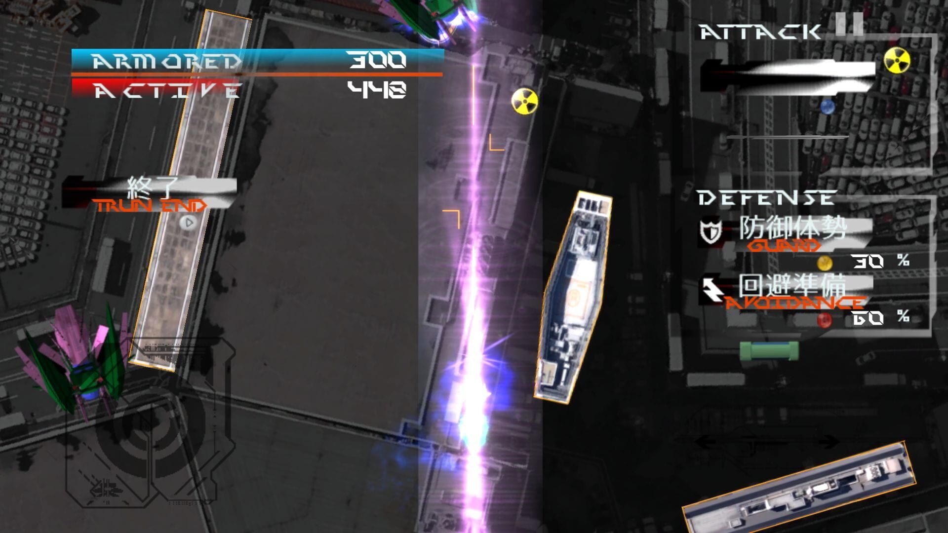 Justice Legion - Screenshot