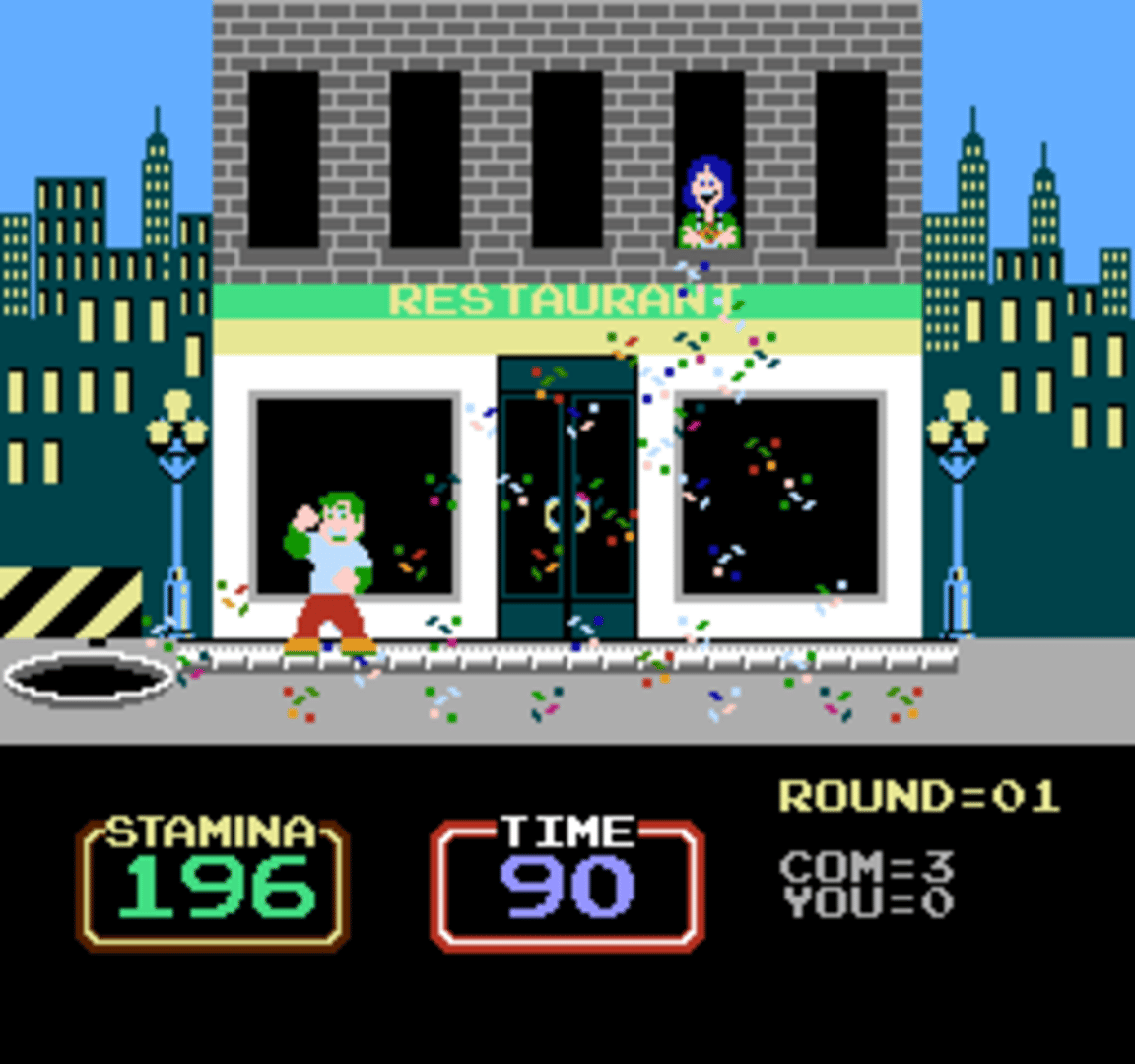 Urban Champion screenshot