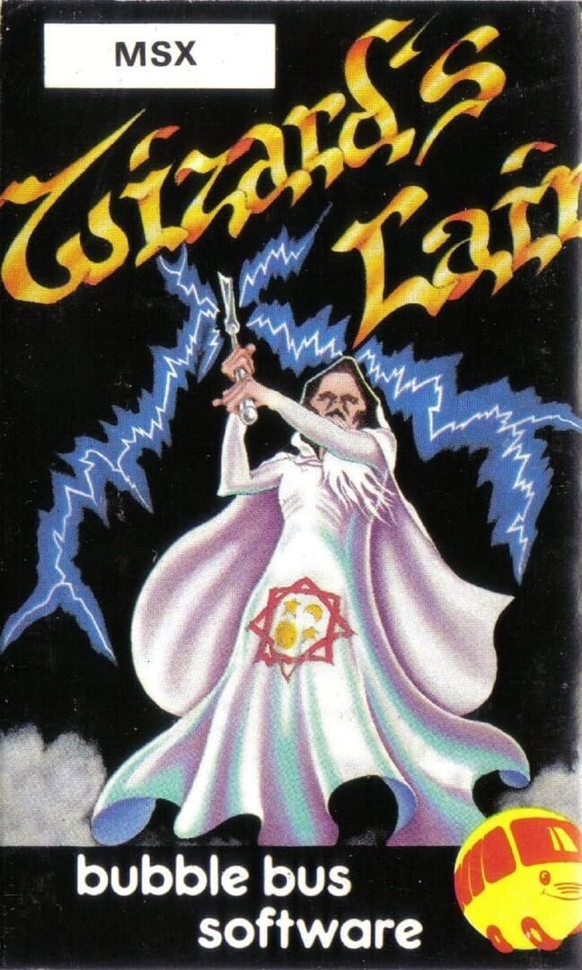 Wizard's Lair (1985)