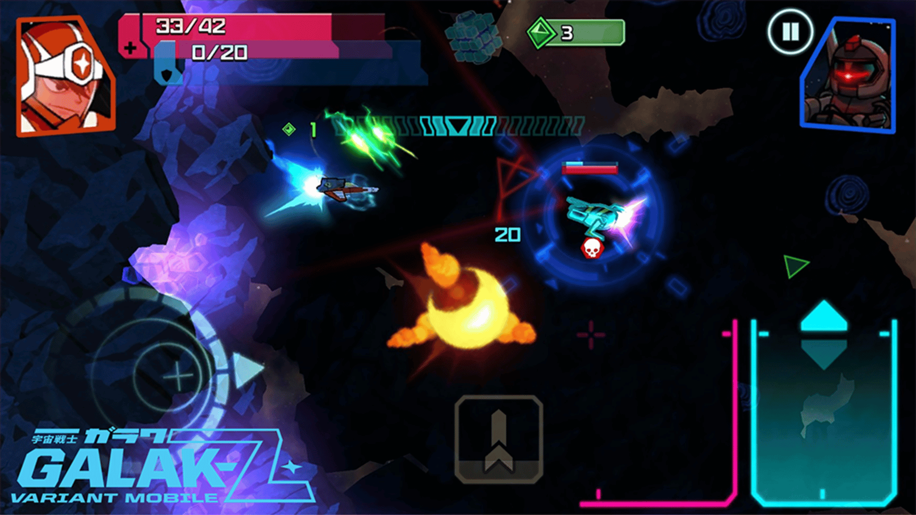 Galak-Z: Varient Mobile screenshot