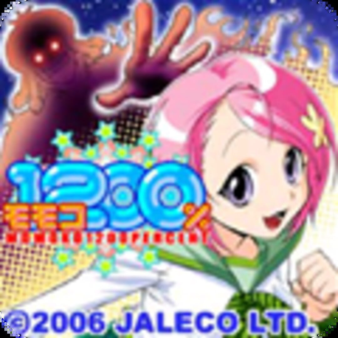 Appli Archives: Jaleco Momoko 1200% (2014)