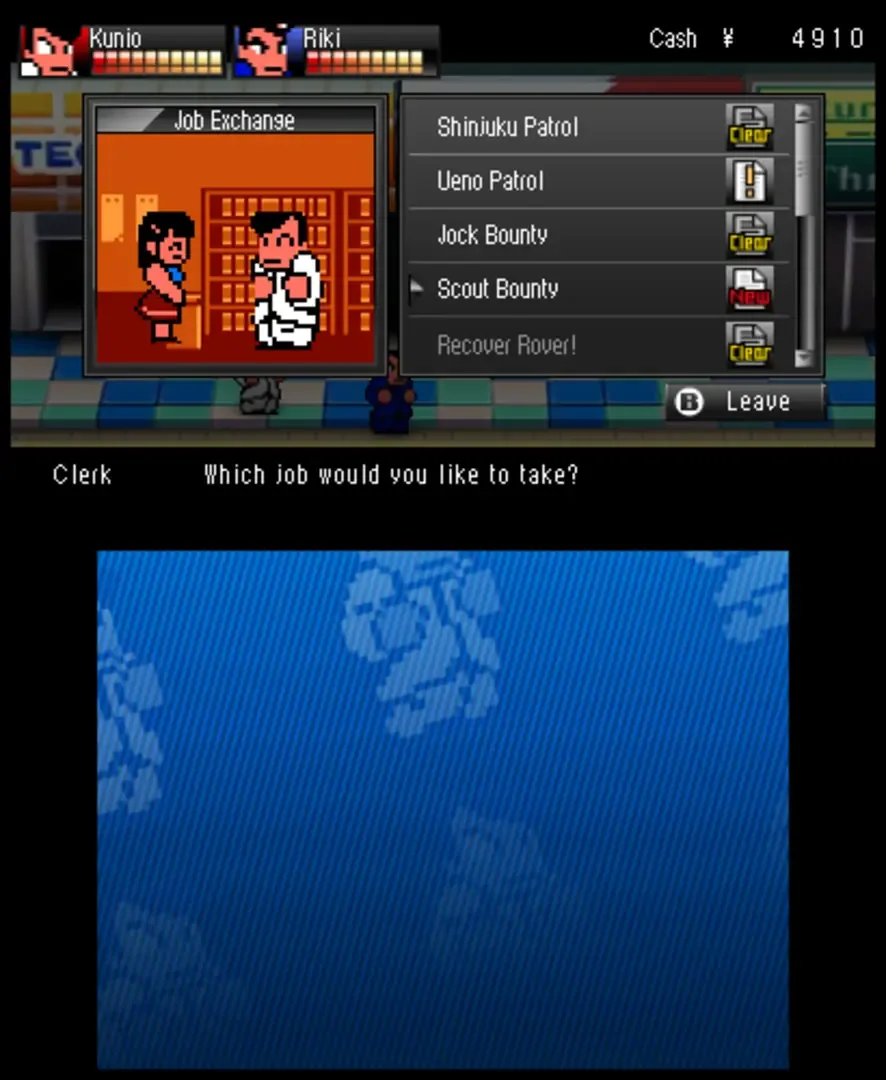 Captura de pantalla - River City: Tokyo Rumble