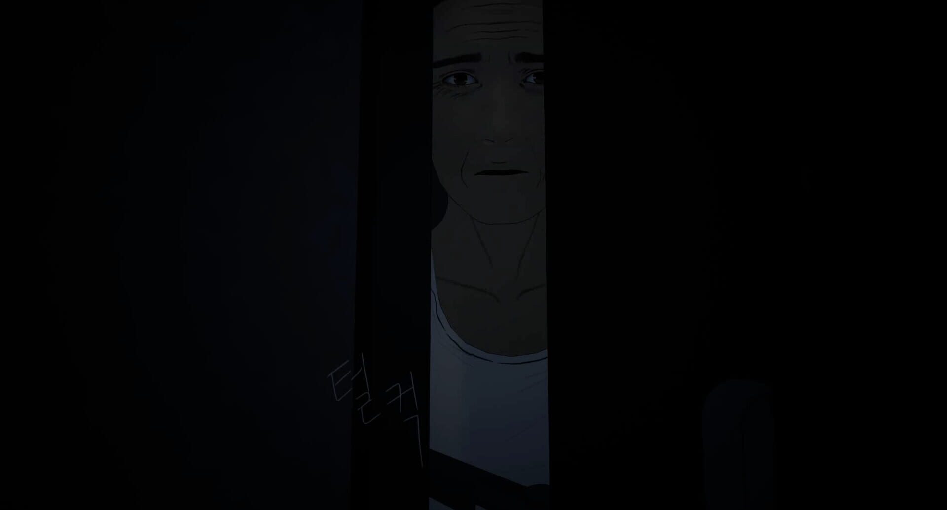 VR Toon: Help Me - Screenshot