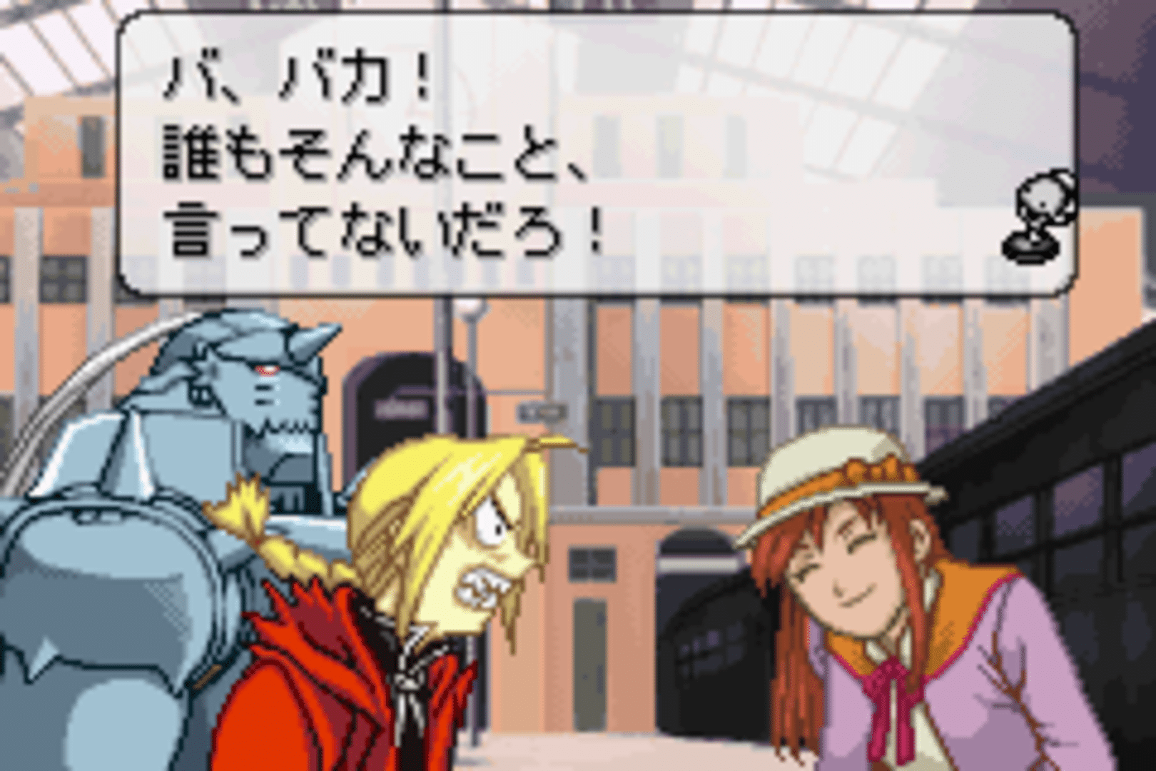 Fullmetal Alchemist: Stray Rondo screenshot