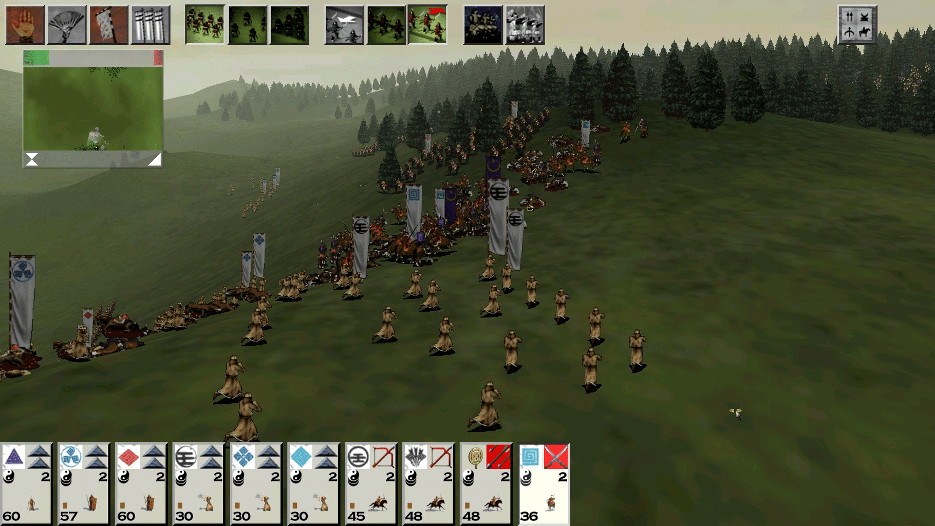 Shogun: Total War - Gold Edition screenshot