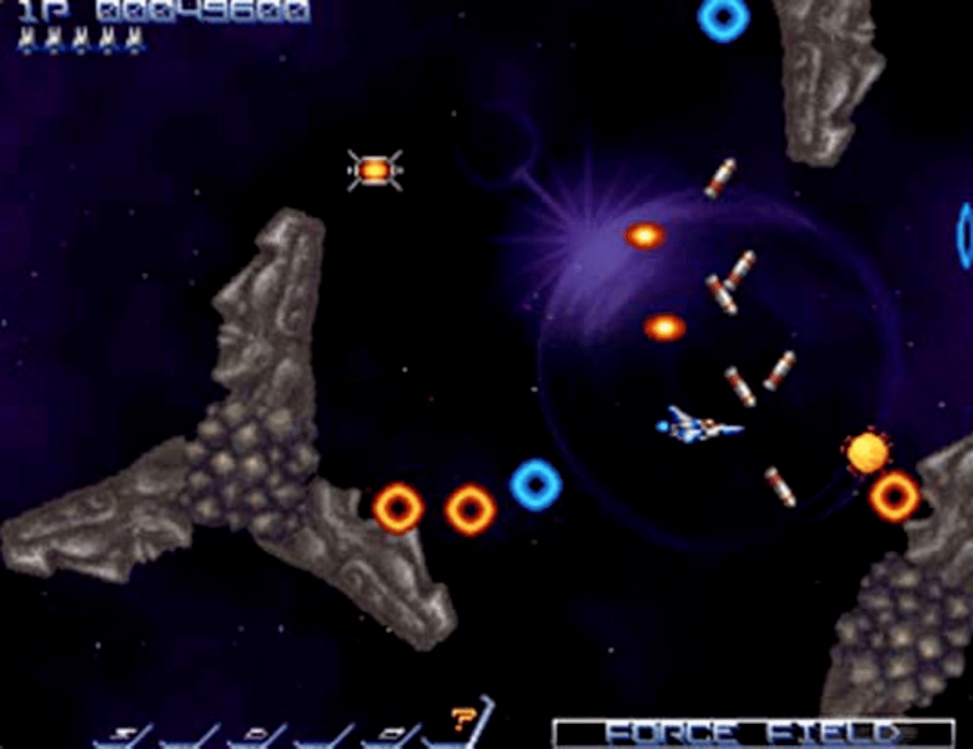 Gradius ReBirth screenshot