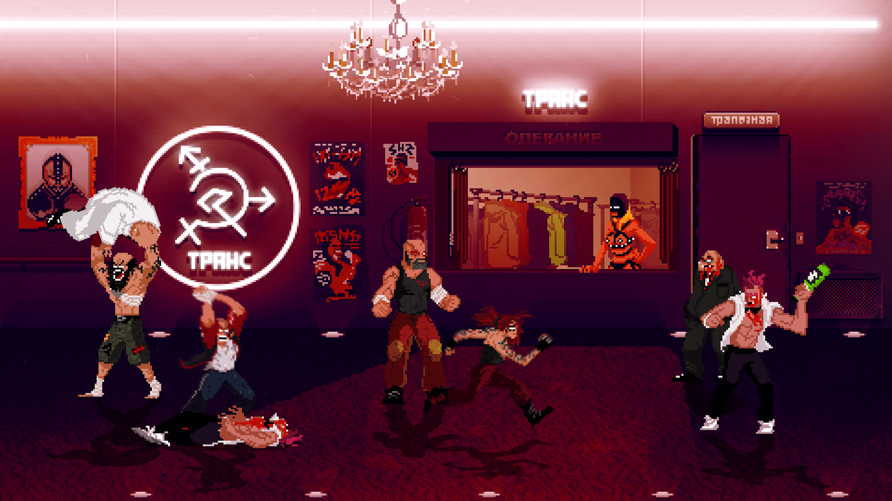 Mother Russia Bleeds screenshot